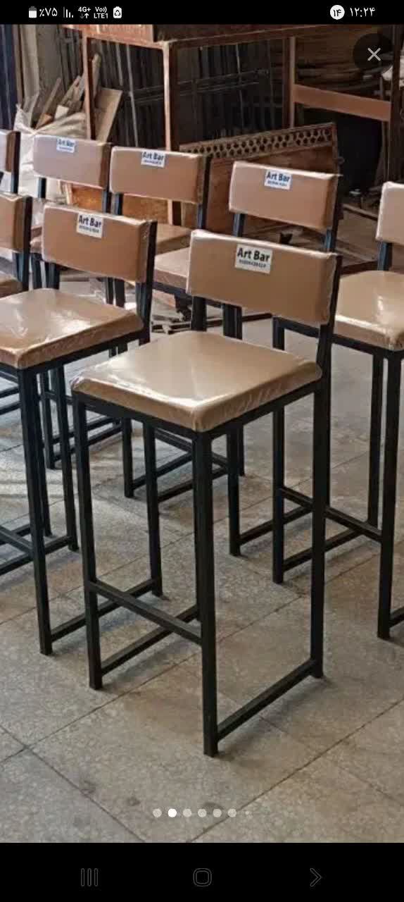 صندلی اپن کافی شاپ