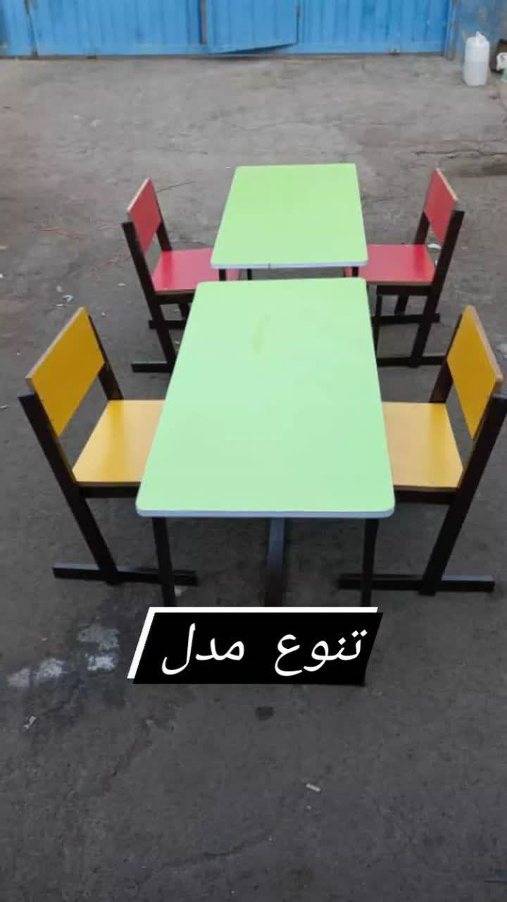 میز و صندلی مهد کودک مستطیل