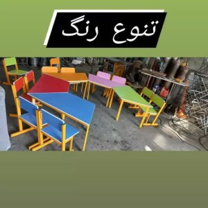 میز و صندلی مهد کودک ذوذنقه
