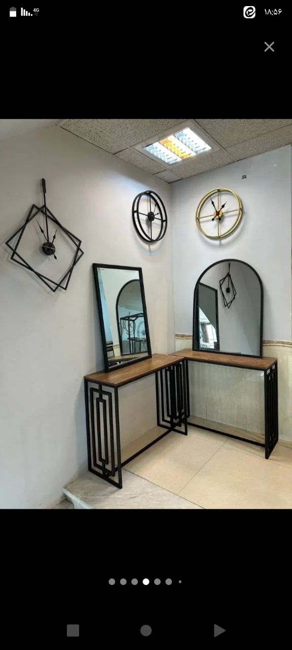 میز  پایه فلزی طرح دار